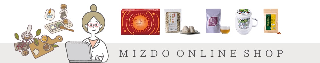 MIZDO ONLINE SHOP